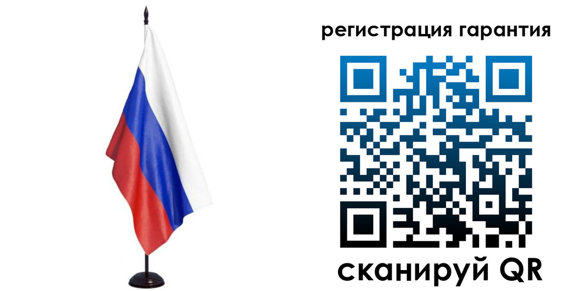 найти адрес прописки в Курчатове